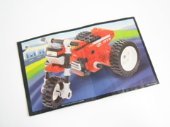 p8210-4.jpg