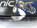 8838-5.jpg