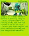 kongu.jpg