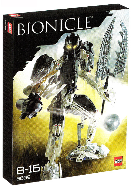 2008takanuva.jpg