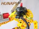 Hunapu
