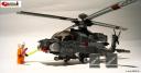 ah-68d-1.jpg