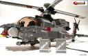 ah-68d-7.jpg