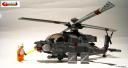 ah-68d-f-view.jpg