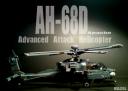 ah-68d.jpg