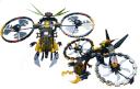 Exoforce