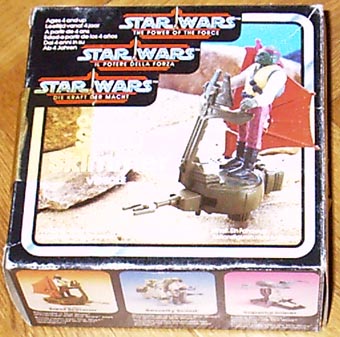 one-man-sand-skimmer-original1.jpg
