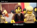 john_8_09a.jpg