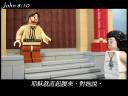 john_8_10a.jpg