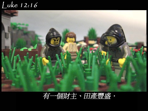 luke_12_16b.jpg