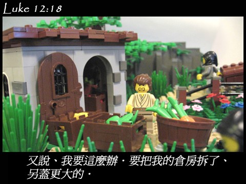 luke_12_18a.jpg