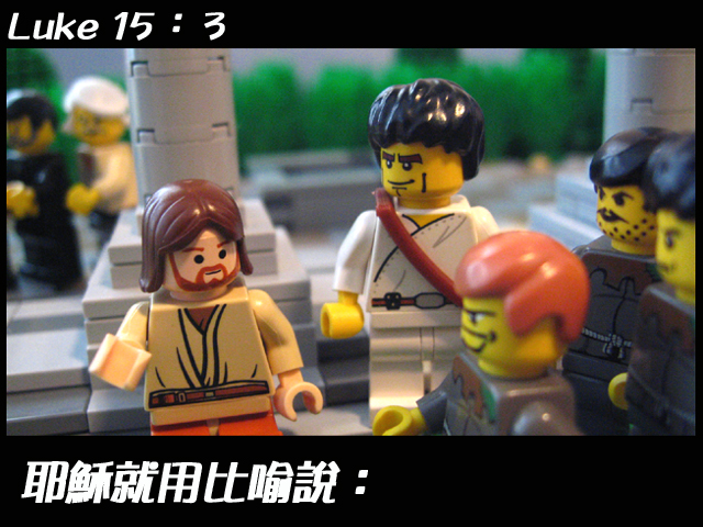 luke_15_03.jpg