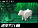 luke_15_01-07.jpg