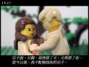 luke_15_21.jpg