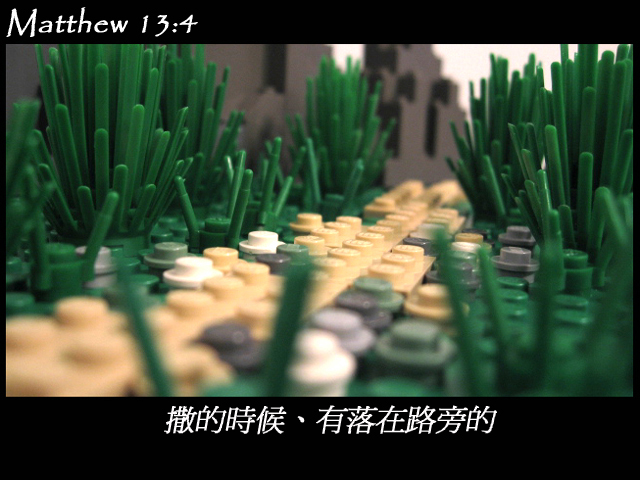 matthew_13_04a.jpg