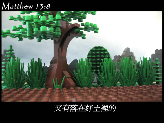 matthew_13_08a.jpg
