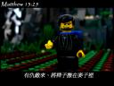 matthew_13_25b.jpg