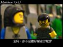 matthew_13_27b.jpg