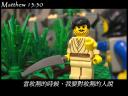 matthew_13_30b.jpg