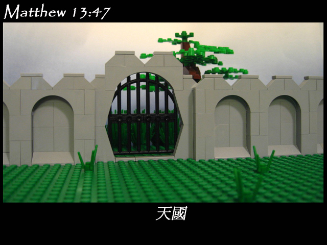matthew_13_47a.jpg