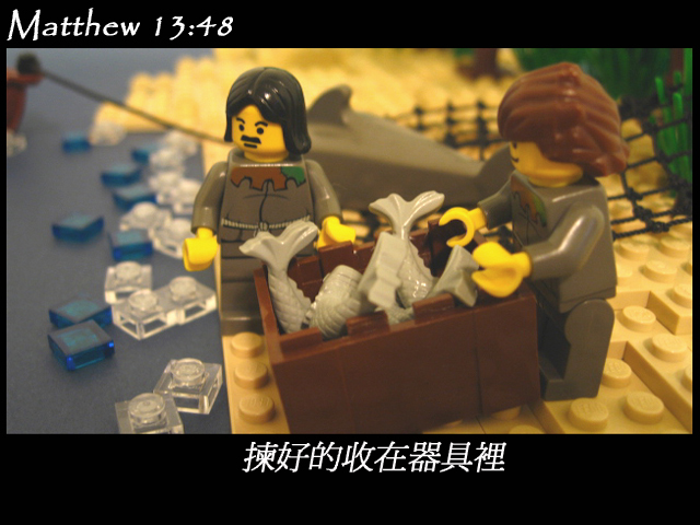 matthew_13_48d.jpg