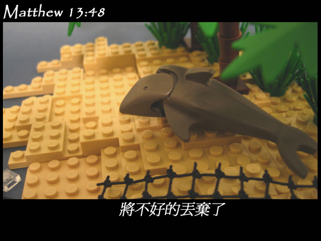 matthew_13_48e.jpg