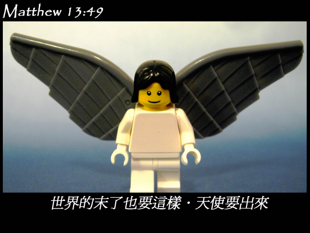 matthew_13_49a.jpg