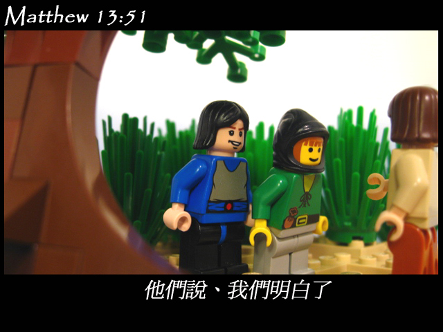matthew_13_51b.jpg