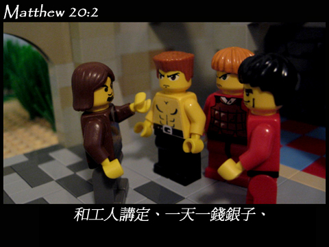 matthew_20_02a.jpg