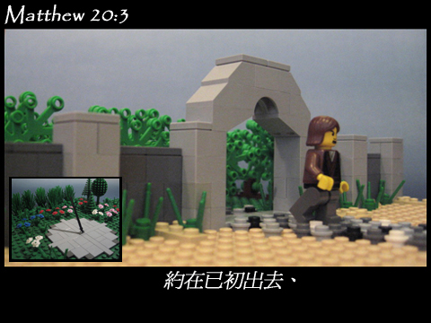 matthew_20_03b.jpg