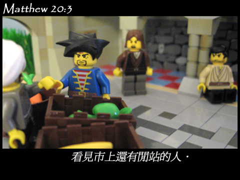 matthew_20_03c.jpg