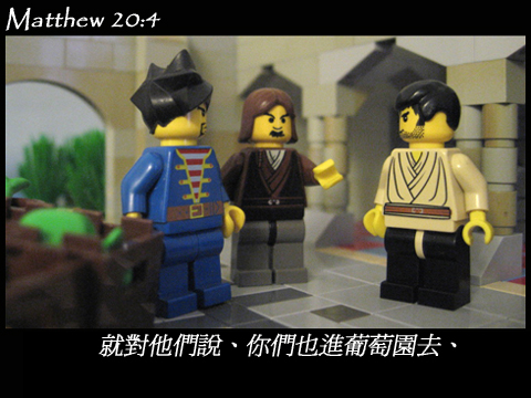 matthew_20_04b.jpg