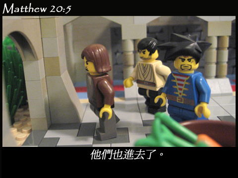 matthew_20_05a.jpg