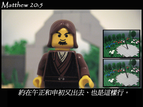 matthew_20_05b.jpg