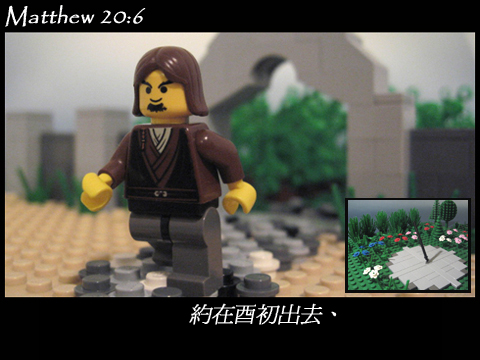 matthew_20_06b.jpg