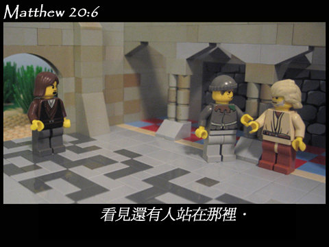 matthew_20_06c.jpg