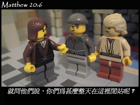 matthew_20_06d.jpg