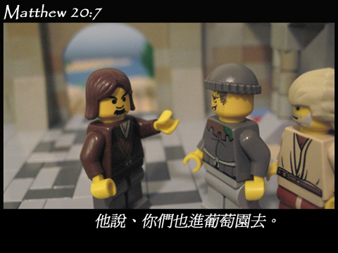 matthew_20_07b.jpg