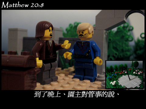 matthew_20_08b.jpg
