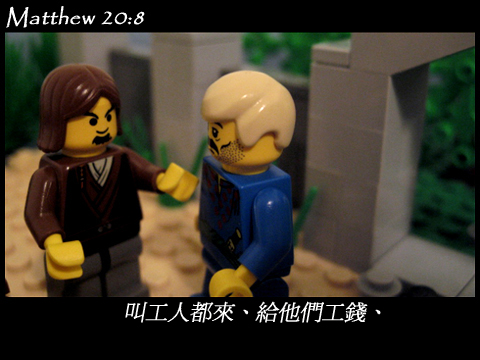 matthew_20_08c.jpg
