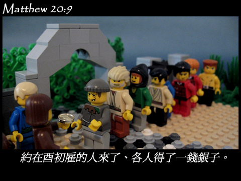 matthew_20_09.jpg