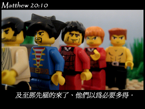 matthew_20_10a.jpg