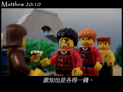 matthew_20_10b.jpg