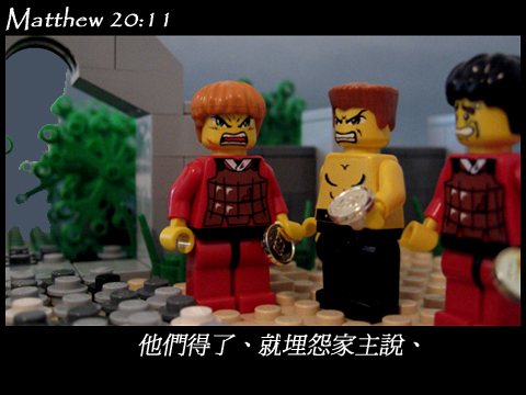 matthew_20_11.jpg