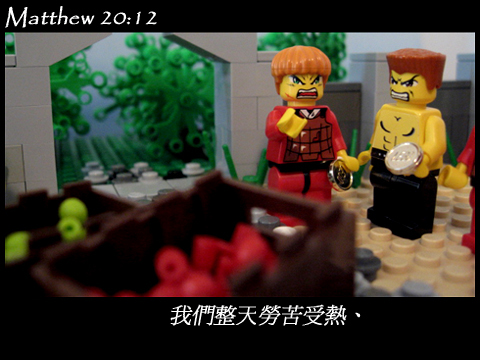matthew_20_12a.jpg