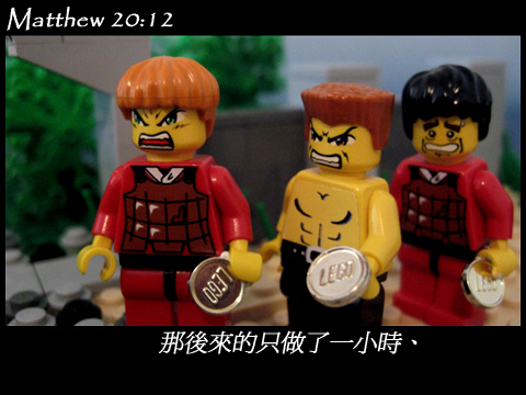matthew_20_12b.jpg