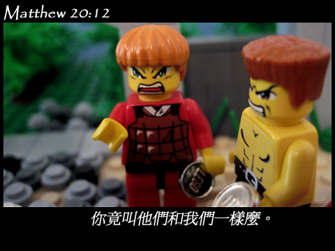 matthew_20_12c.jpg