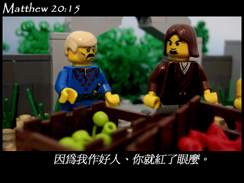 matthew_20_15b.jpg
