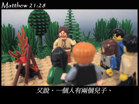 matthew_21_28a.jpg