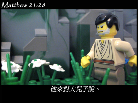 matthew_21_28b.jpg